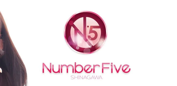 ④Number Five(ナンバーファイブ) 品川