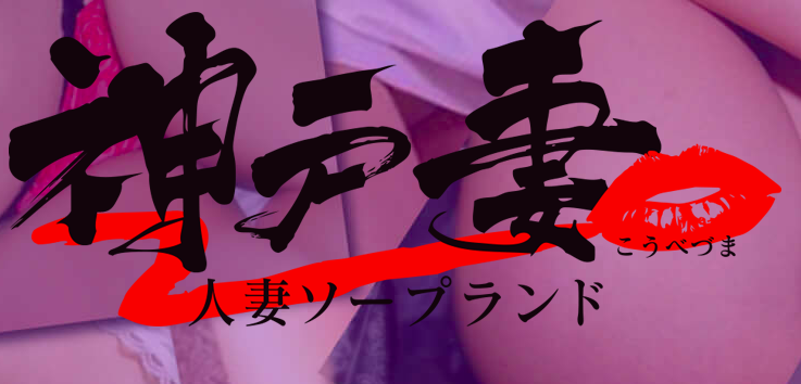 表