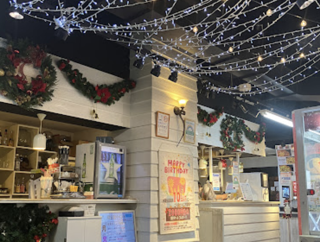 SALA 多摩センター店