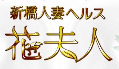 表