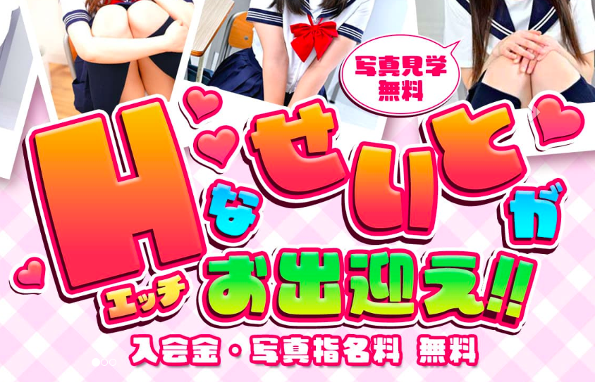 お