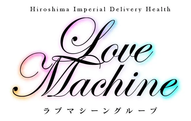 Love Machine(ラブマシーン) 東広島