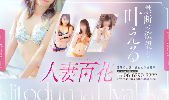 お