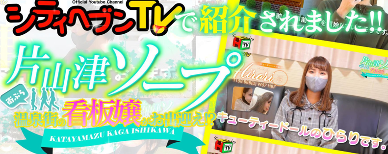 キューティードール