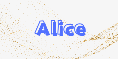 アリス
