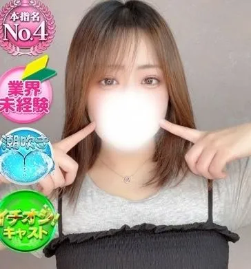Aさん