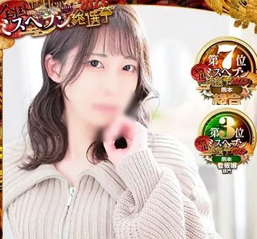 Mさん