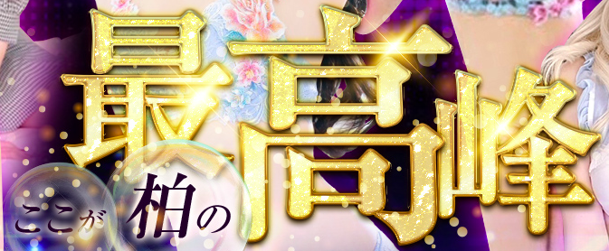 表画像