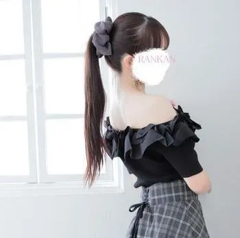 Rさん