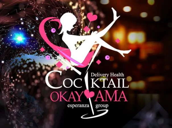 COCKTAIL(カクテル) 岡山店