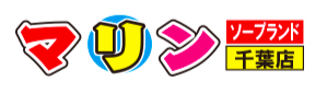 表画像