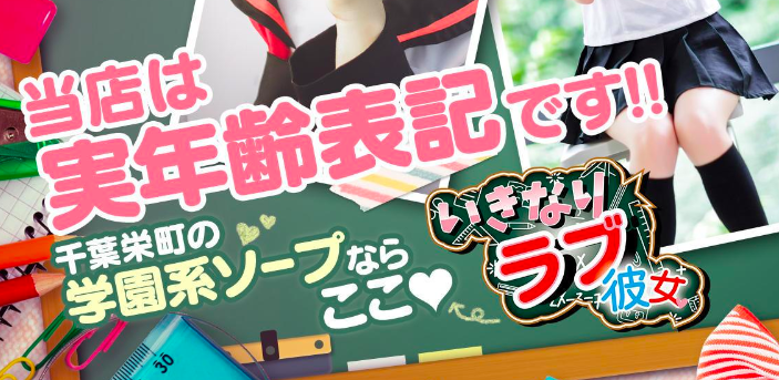 表画像