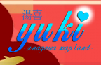 表画像