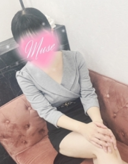 ミューズ