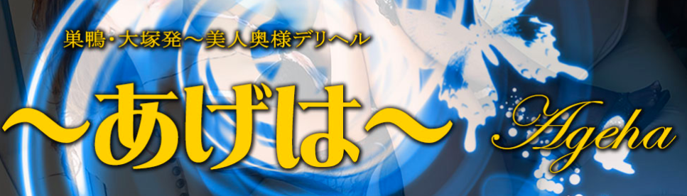 表画像