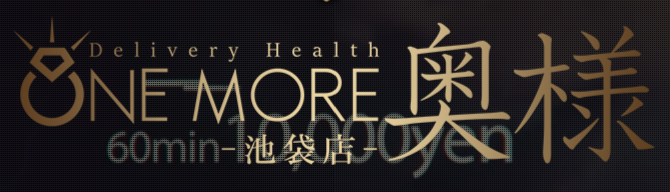 表画像