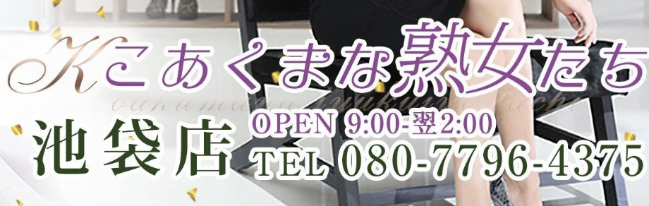 おもtr