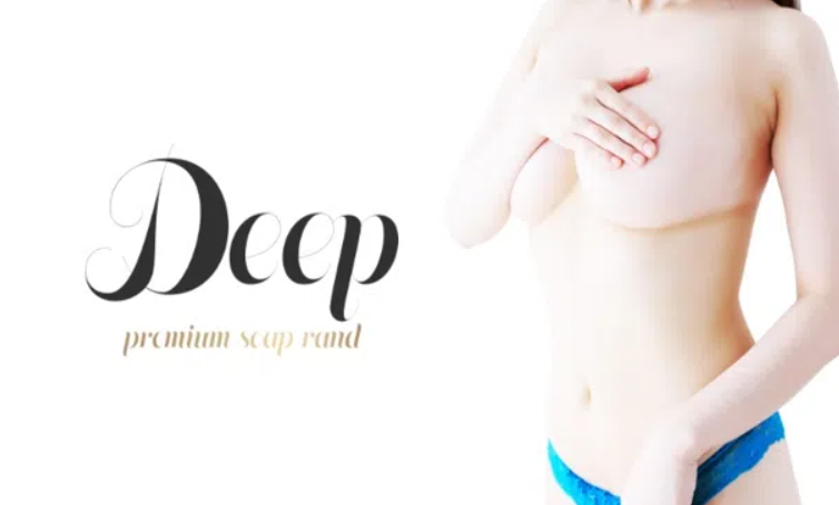 https://fuzoku.jp/deepkokura/