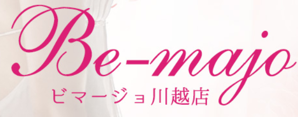 ビマージョ