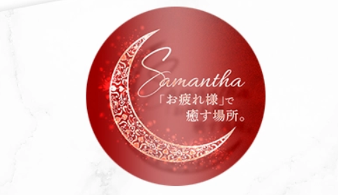 https://samanthanagoya.com/