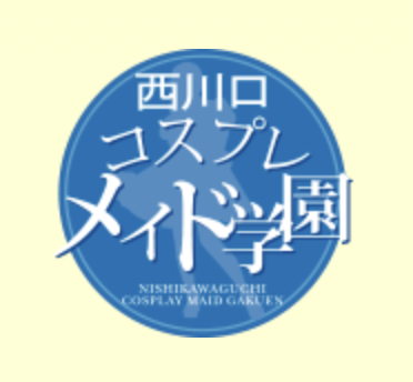 お