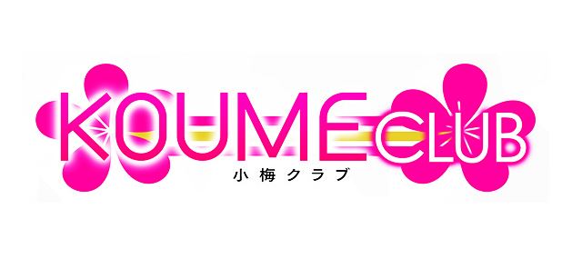 KOUME CLUB