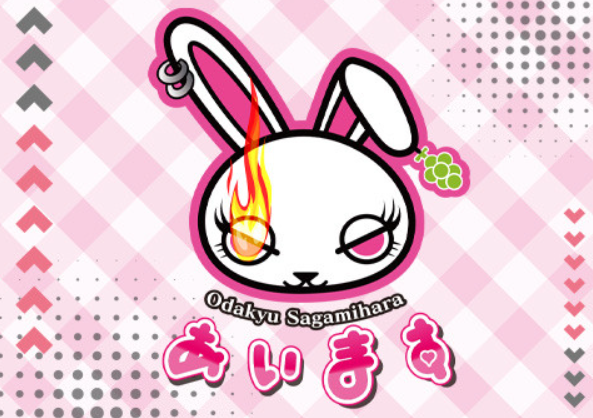 https://odasaga-imas.com/top.html
