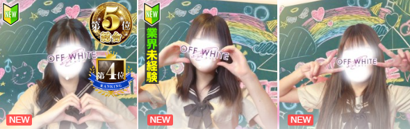 https://www.offwhite-tokyo.com/staff/