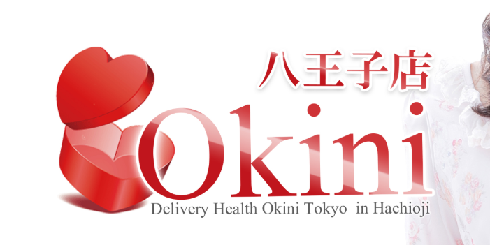 http://okihachi.com/