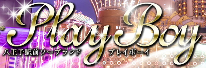 https://www.soap-playboy.com/main.html