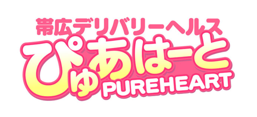https://www.pureheart-o.com/