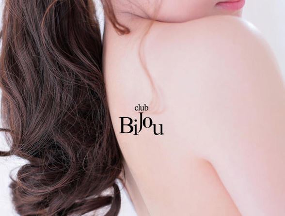 Bijou