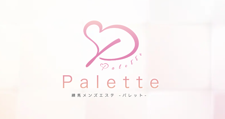 palette