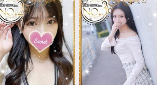 https://www.cityheaven.net/osaka/A2701/A270101/galsnet_osaka/
