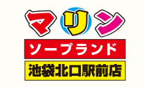 https://ikebukuro-gold.com/