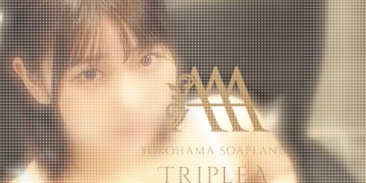 トリプルA