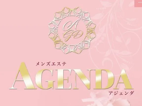 AGENDA(アジェンダ)