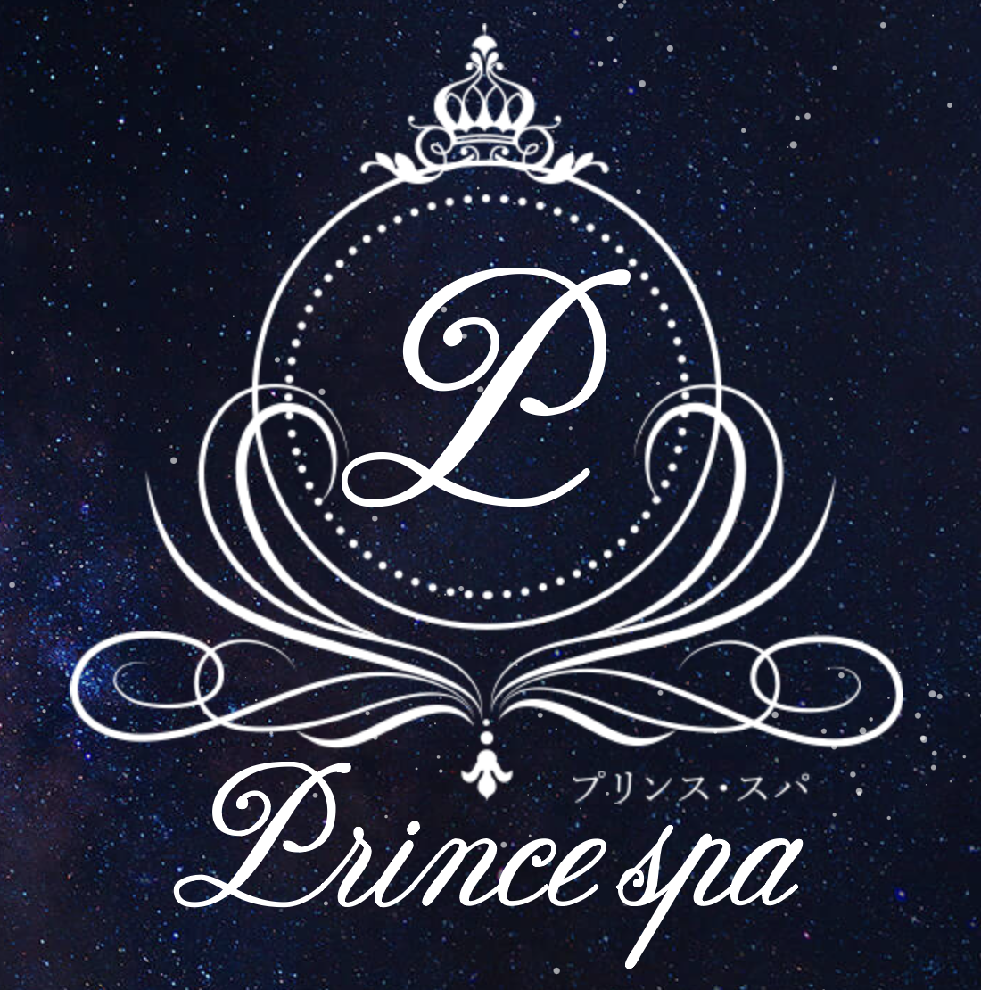 https://prince-spa.com