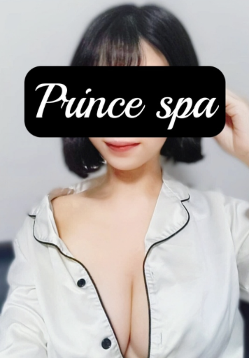 https://prince-spa.com