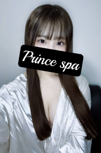 https://prince-spa.com