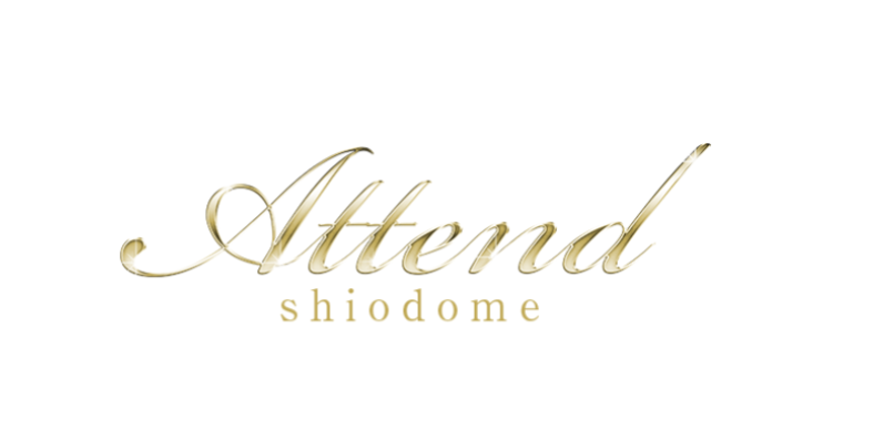 Attend汐留