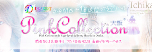 https://s.dto.jp/shop/31045