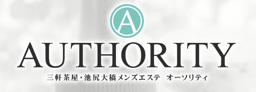 https://www.me-authority.com/price/