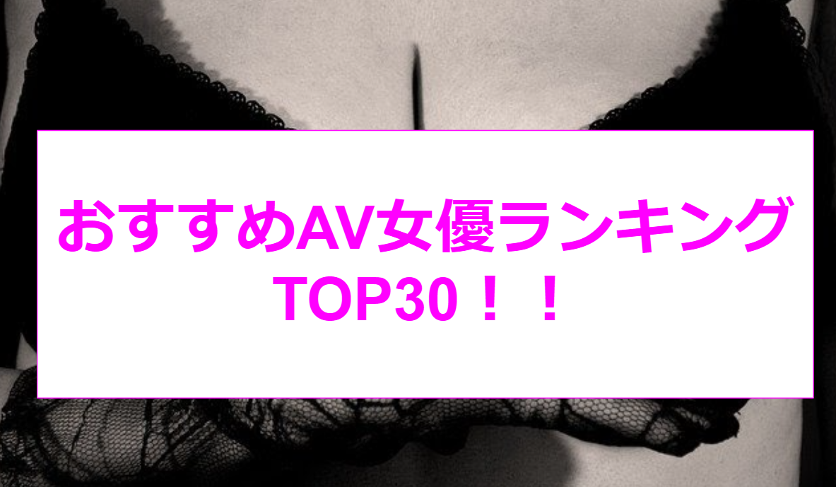 sexynude007 流出 裸 乳 画像  