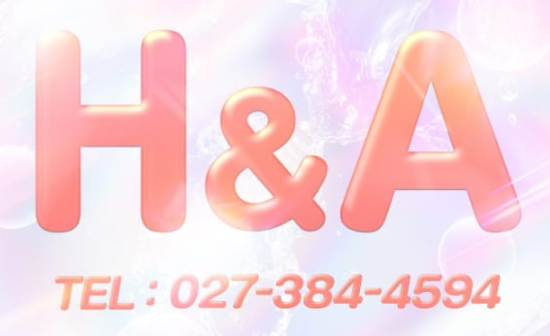 H＆A