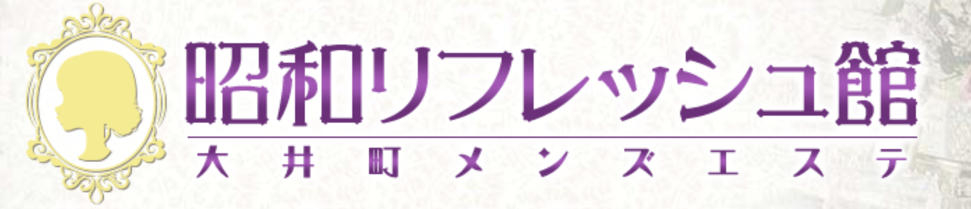 https://showa-refresh.com
