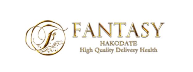 ファンタジー