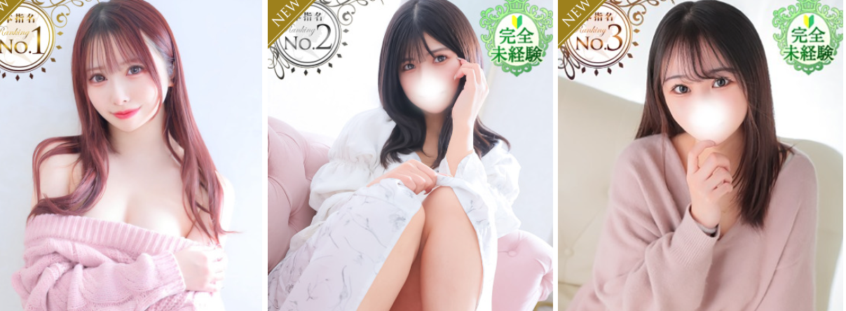 クロエ