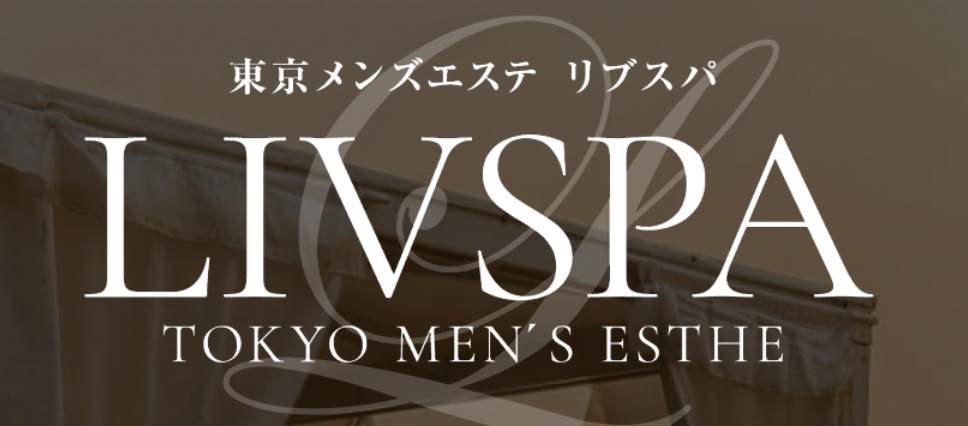 https://livspa.net