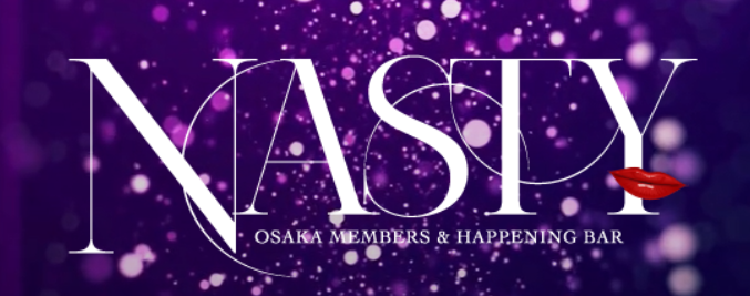 https://nasty-osaka.com/#system